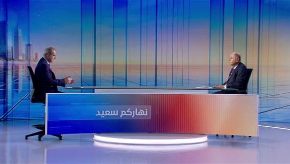نهاركم سعيد 