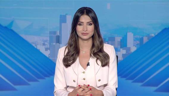 نشرة أخبار الثانية والنصف