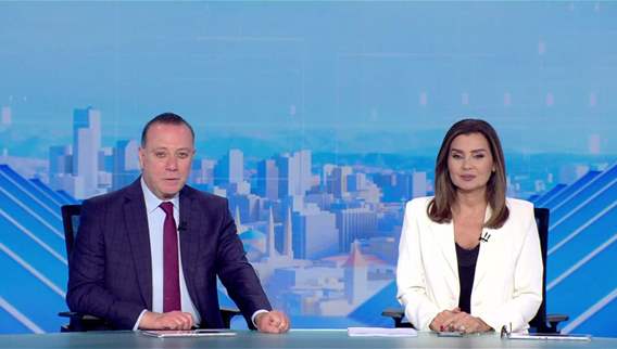 Nightly News Bulletin