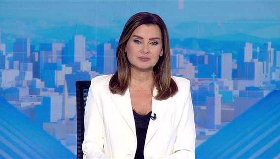 Late Night News