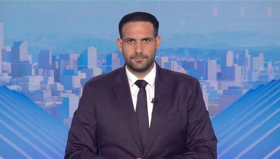 نشرة أخبار ال 11:00