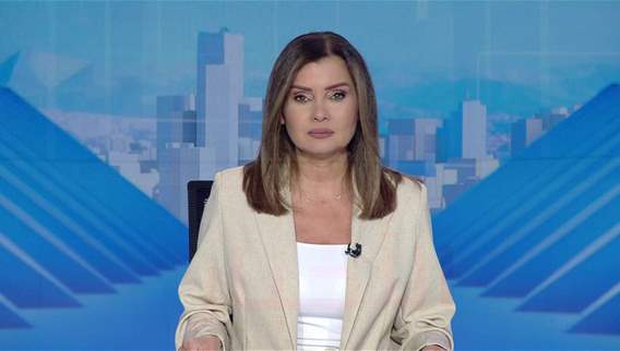 2:30pm news