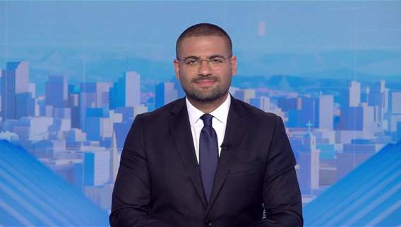 Late Night News