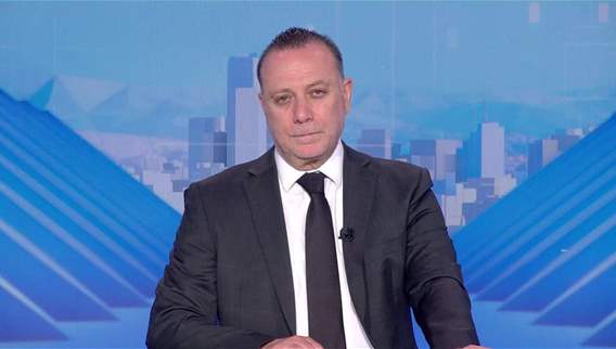 2:30pm news