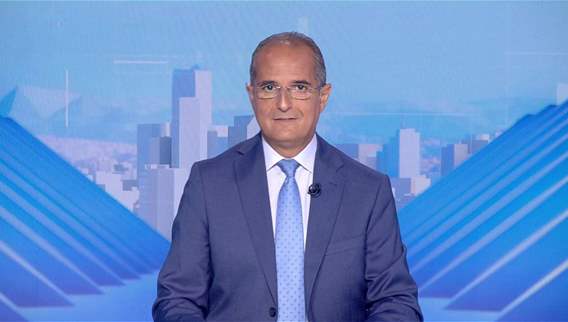 نشرة أخبار الثانية والنصف