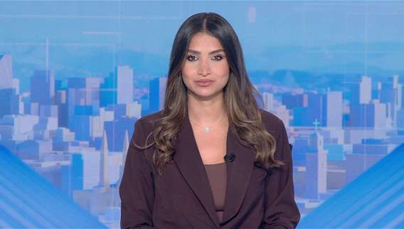 Late Night News