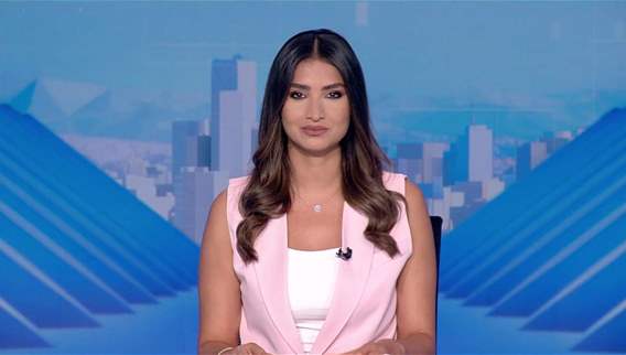 2:30pm news