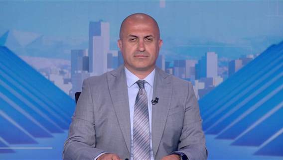 2:30pm news