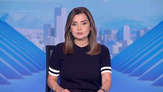 2:30pm news