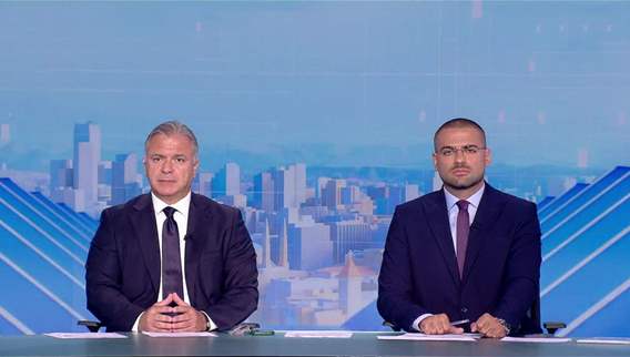 نشرة الأخبار المسائية