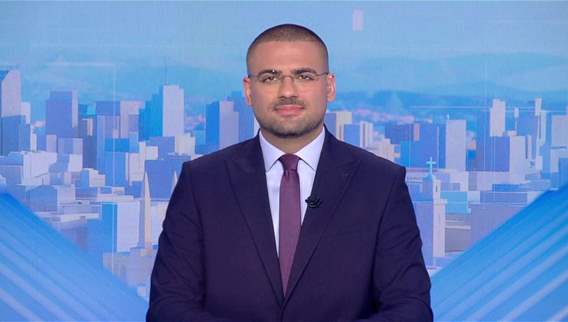نشرة أخبار ال 11:00