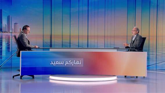 نهاركم سعيد 