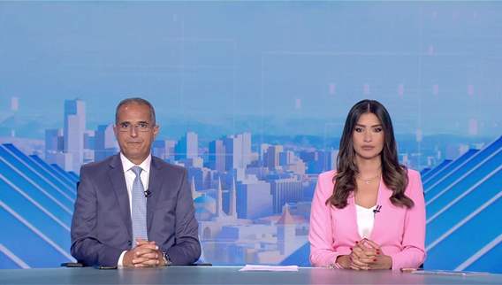 Nightly News Bulletin