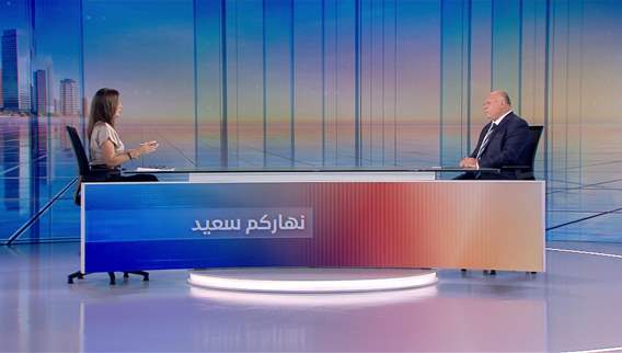 نهاركم سعيد 
