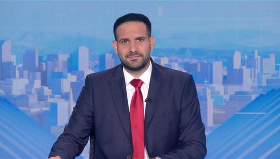 Late Night News