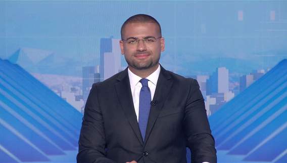 نشرة أخبار الثانية والنصف