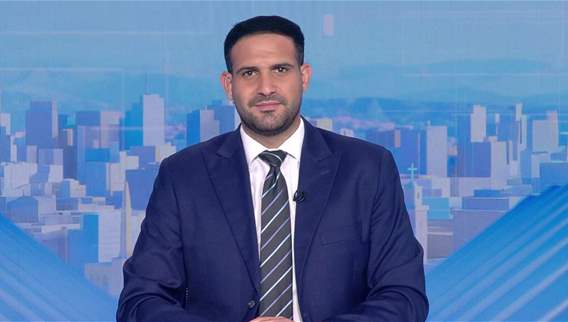نشرة أخبار ال 11:00