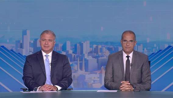 Nightly News Bulletin