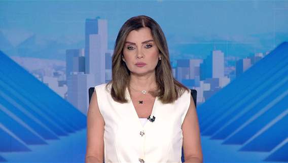 2:30pm news