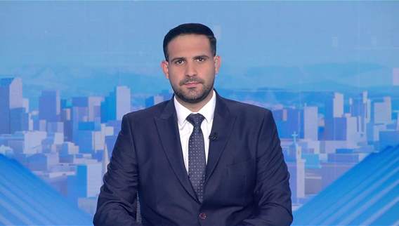 Late Night News