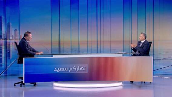 نهاركم سعيد 