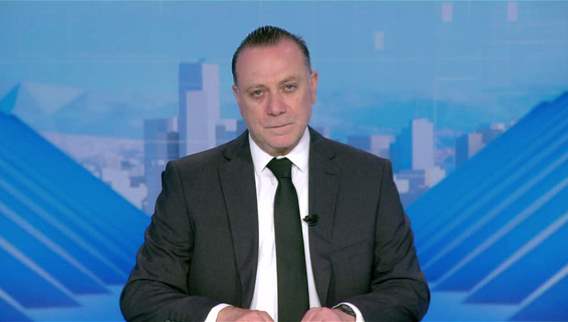 2:30pm news