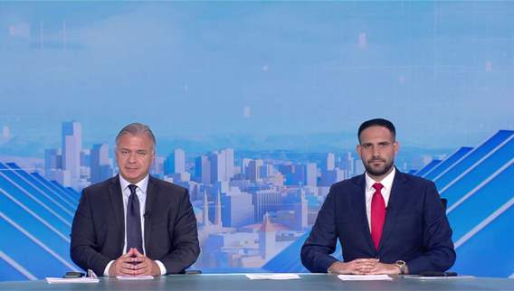 نشرة الأخبار المسائية