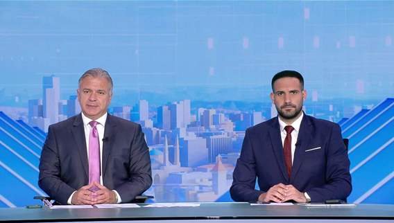 نشرة الأخبار المسائية