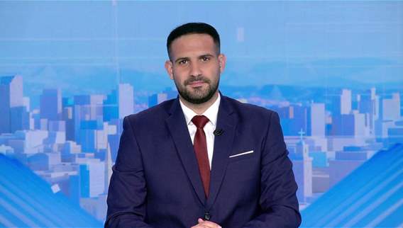 نشرة أخبار ال 11:00