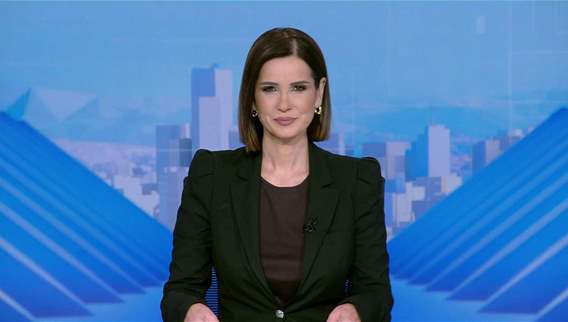 2:30pm news