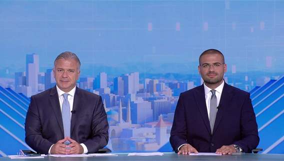 نشرة الأخبار المسائية