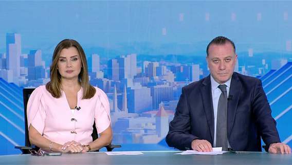 Nightly News Bulletin