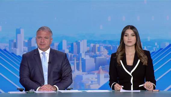 Nightly News Bulletin