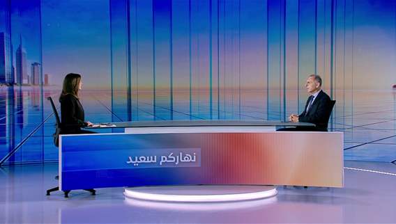 نهاركم سعيد 