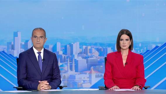 نشرة الأخبار المسائية