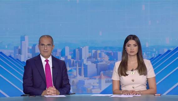 نشرة الأخبار المسائية