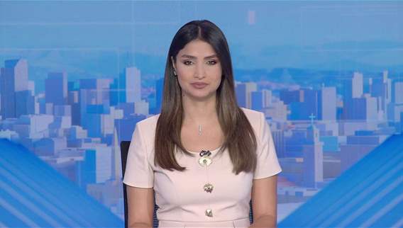 نشرة أخبار ال 11:00