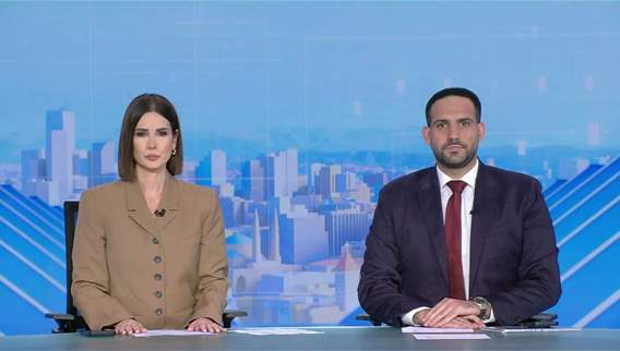 Nightly News Bulletin