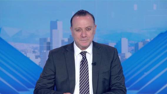 2:30pm news