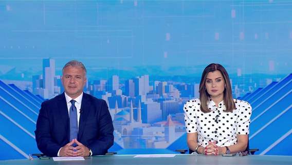 نشرة الأخبار المسائية