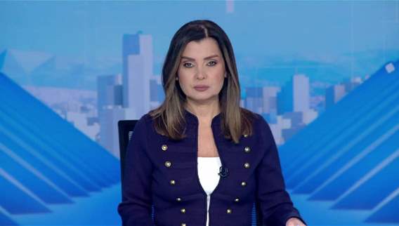 2:30pm news