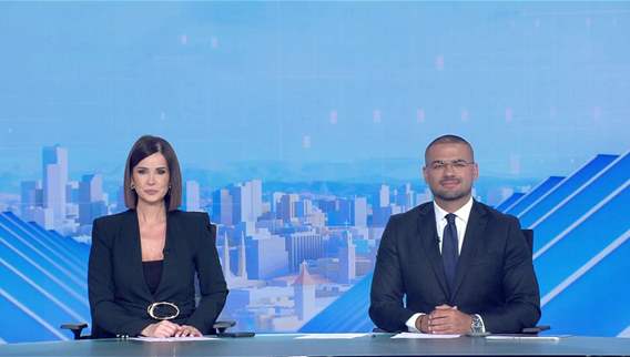 Nightly News Bulletin