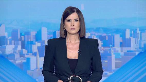 Late Night News