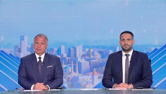 Nightly News Bulletin