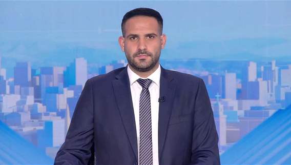 نشرة أخبار ال 11:00