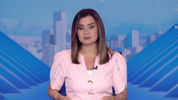 2:30pm news