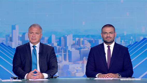 نشرة الأخبار المسائية
