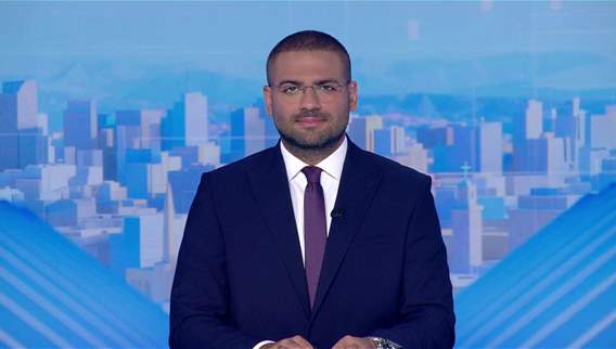 نشرة أخبار ال 11:00