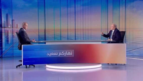 نهاركم سعيد 