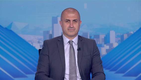 2:30pm news